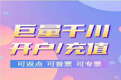 今日头条广告案例：如何提高点击率