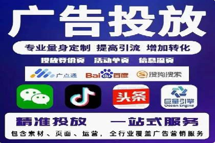 知乎信息流内容创作案例分析